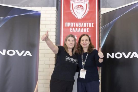 Η Nova ενισχύει το κοινωνικό της αποτύπωμα
